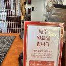 방배중앙로21길 60-10 이미지