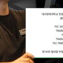 하양PT퍼스널트레이닝 이미지