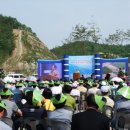 구미시환경자원화시설 이미지