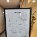 헤어커트 기본 | 봉담미용실 엠룸헤어 남자 커트 후기｜숱 많고 잘 뜨는 곱슬머리도 깔끔하게