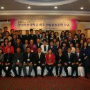 보성회천중학교 이미지