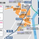 휘경30 이미지