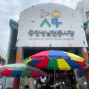 강릉 오징어 순대 이미지