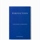 영어원서 읽기 이미지