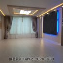 미소진약국 이미지