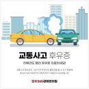 장위365경희한의원 이미지