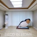 금호석류마을 이미지