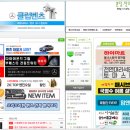 마케팅미디어