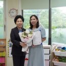 해든어린이집 이미지