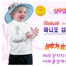 마니또김밥 - 계양구 오조산로45번길 16 | 마니또김밥