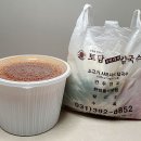 (영)토담 이미지