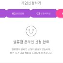 벨류(Value) 이미지