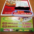 집과생각 이미지