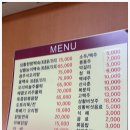 저수농장 네이버블로그