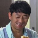 대박만두 이미지