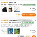 당구대학 | (6천자 가량)3월 4월 5월 일상을 한 번에 쓰는 사람이 있다?