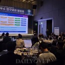 민가축병원 데일리벳