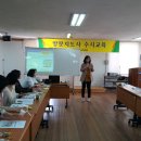 임피면 주민센터 이미지