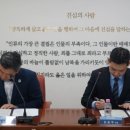 제일신소재(주) 이미지