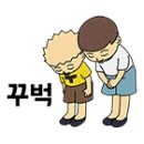 메이화