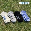 숨코퍼레이션 주식회사