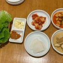 해장터