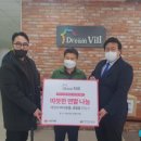 (주)아이미디어그룹