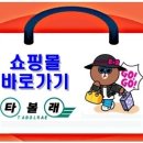 피엠티에스