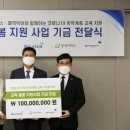 골프존 이미지