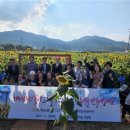 장계농협 이미지