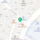 커피에반하다(산본둔전초점)