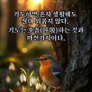 서계경로당 이미지