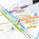 삼일글로벌