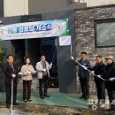 10통 경로당 이미지