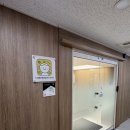 누리봄아동발달센터 - 부산진구 성지로 102 | 대연 누리봄 아동발달센터후기🐥