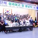 대한검도회 군포검도관 이미지