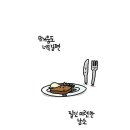 요거프레소노원