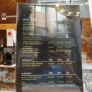 원두공원 이미지