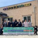 완주축산 이미지