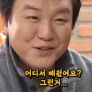 [속보] 헌재, ‘한덕수 헌법재판관 지명’ 가처분 인용 이미지