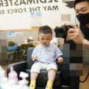 홍선생헤어 - 남구 | 홍선생헤어