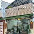 올리브영 조선대점 | 동명동꽃집 바이민s 예쁜 꽃다발 선물했어요