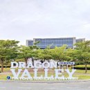 부경대학교 창업보육센터 이미지