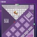 (주)이음파트너스 이미지