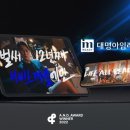 대명광고