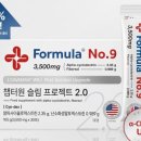 챕터원 이미지