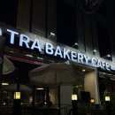 효원로307번길 | 수원 인계동 파스타 피자 양식 찐맛집 추천 ㅣ 트라토리아 베이커리 카페 후기