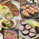 혜화역 맛집 추천! 규카츠,안심카츠,소바 등 맛있는 이색 일식당 대학로고래