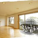 유엔빌리지길 네이버블로그