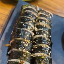 터미널김밥나라